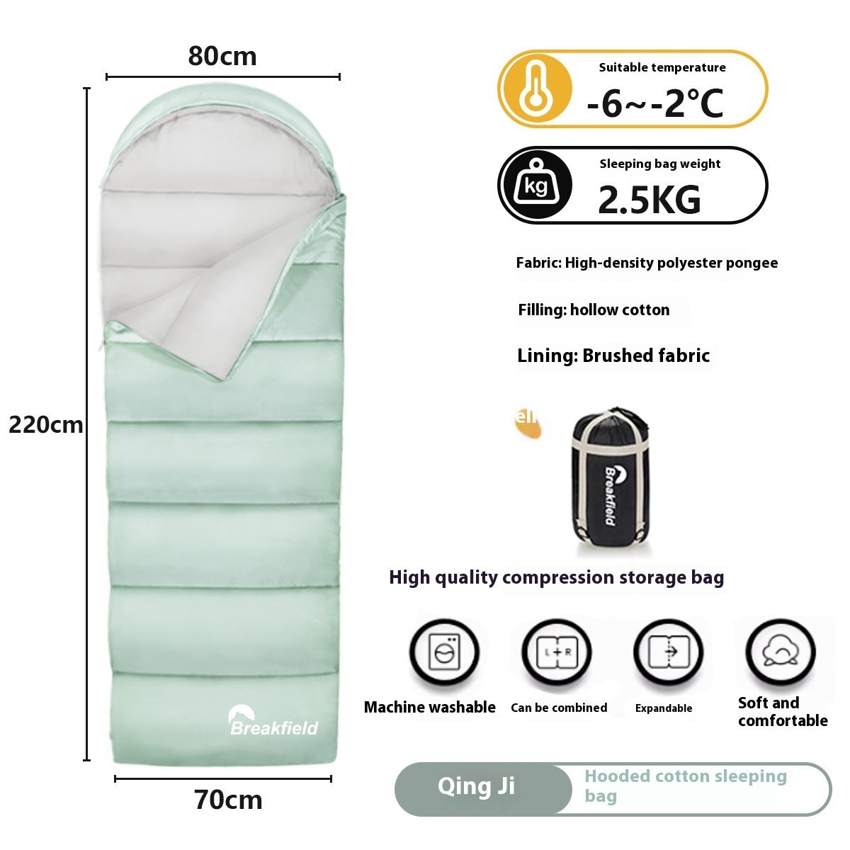 Thickened Waterproof Cotton Four-Season Camping Sleeping Bag