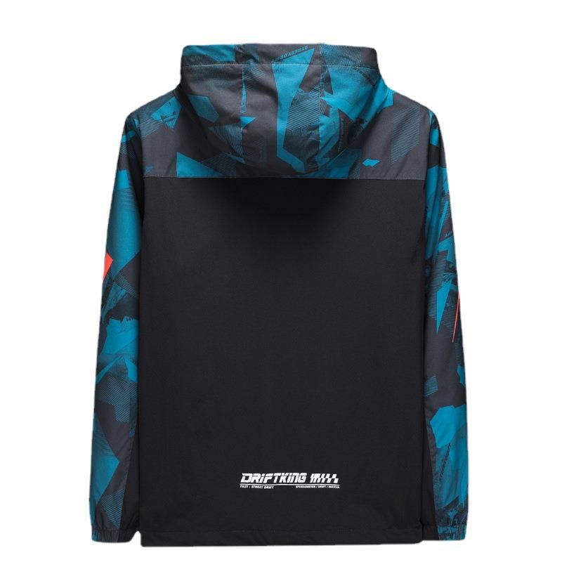 Loose Casual Camouflage Hooded Jacket Comfortable Wear