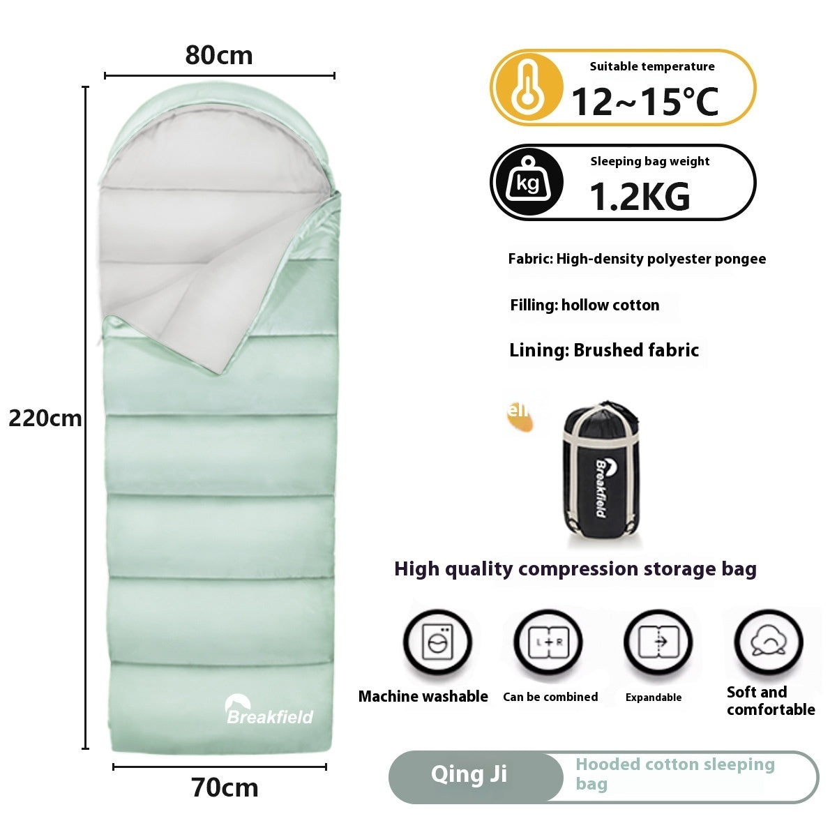Thickened Waterproof Cotton Four-Season Camping Sleeping Bag