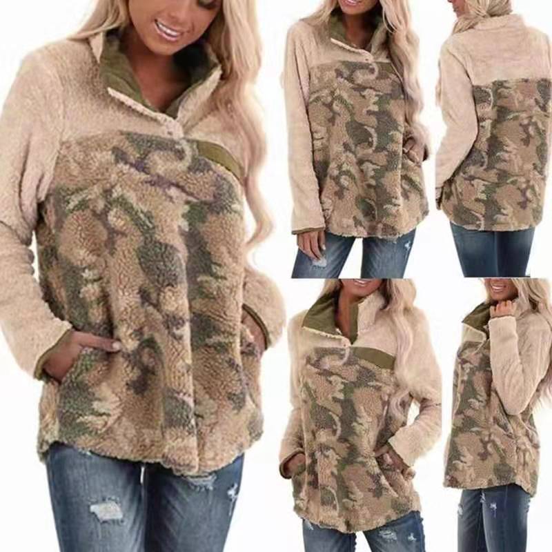 Camouflage Panelled Stand Collar Jacket Outdoor Coat